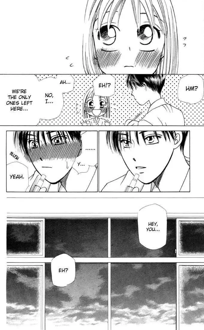 Kare Kano Chapter 27 31